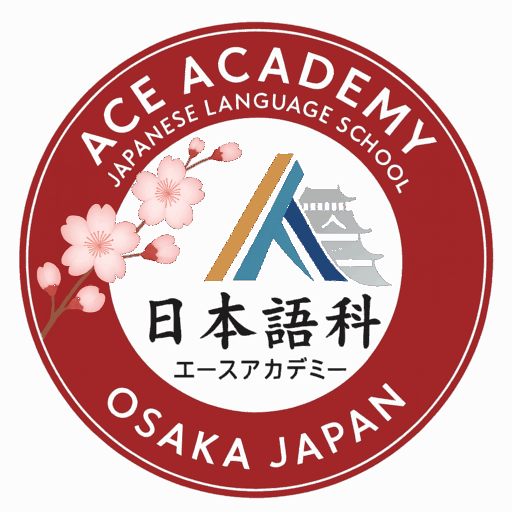ACE Academy Logo